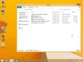 Windows 8.1 Professional VL x86/x64 by sibiryak (2014/RUS)