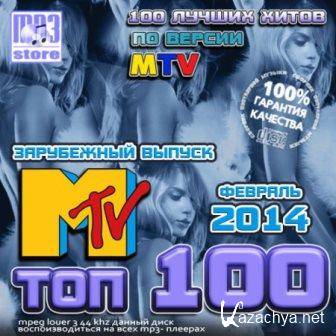 Top 100 MTV.  2014.   (2014)