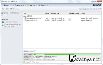 Acronis Disk Director 12.0 Build 3223 *Russian*