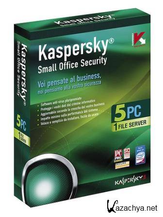 Kaspersky Small Office Security 13.0.4.233