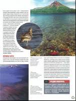   ���� ����� � ����� 015. ����-���������� �������� (PDF) 