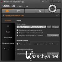 Bandicam 2.0.0.638 Portable By KloneBADGuY