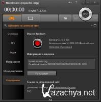 Bandicam 2.0.0.638 Portable By KloneBADGuY