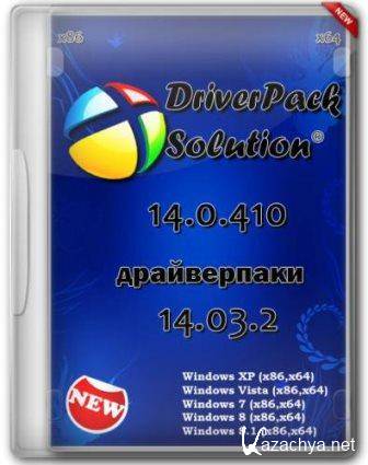 DriverPack Solution 14 R410 + - 14.03.2   x86/x64