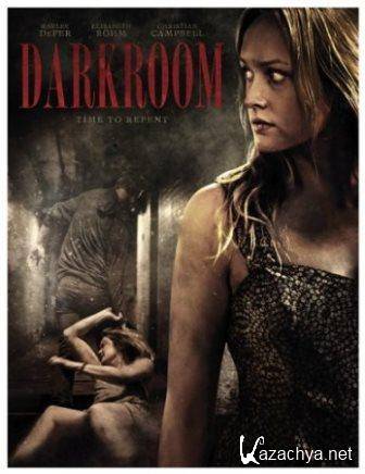  / Darkroom (2013)