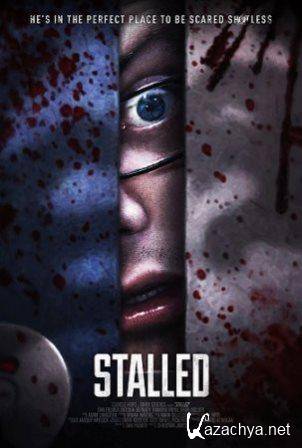  / Stalled (2013)