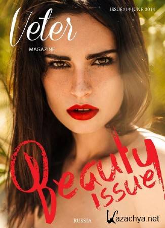 Veter Magazine 14 ( 2014)