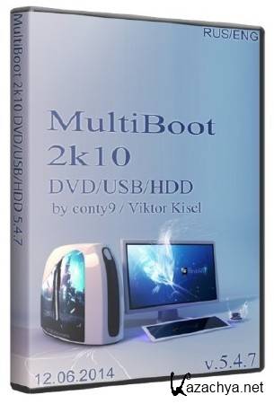 MultiBoot 2k10 DVD/USB/HDD 5.4.7 Unofficial (12.06.2014/RUS/ENG)