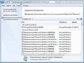Windows 7 SP1 Ultimate by Viktory v.01/2 (x86/2014/RUS)