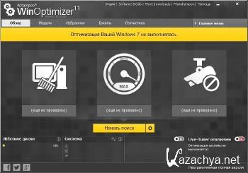 Ashampoo WinOptimizer 11.00.40 Datecode 16.06.2014 ML/RUS