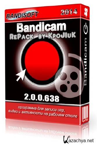  Bandicam 2.0.0.638 RePack (& portable) 