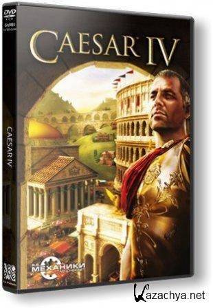  4 / Caesar IV (2014/Rus/Eng/RePack by R.G. )