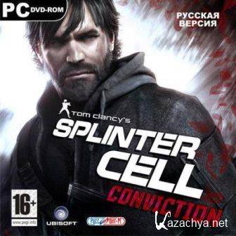 Tom Clancy's Splinter Cell: Conviction v.1.0.4 (2014/Rus/Eng/RIP by ProZorg)