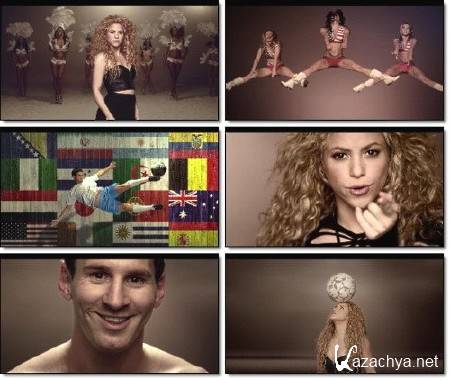  Shakira feat. Carlinhos Brown - La La La (Brazil 2014) (2014) 1080p 