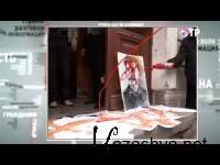 ����? �� ! ���� ������� � ������� (2014) IPTVRip