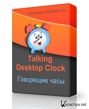 Talking Desktop Clock 1.2