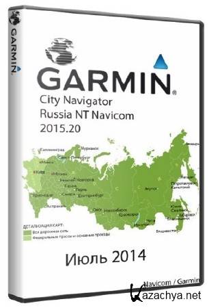 Garmin: City Navigator Russia NT Navicom 2015.20 ( 2014)