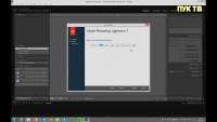    Adobe Photoshop Lightroom 5.5    (2014) HD