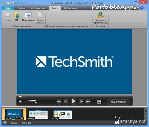 Techsmith Snagit Portable 12.1.0.1322 32-64 bit RUS