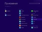 Windows 8.1 Single Language x64 v1 by Winter (2014/RUS)
