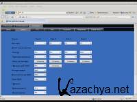 ��� ������� ������� ��������������� �� 3 ��� ������ ������ (2013) ���������