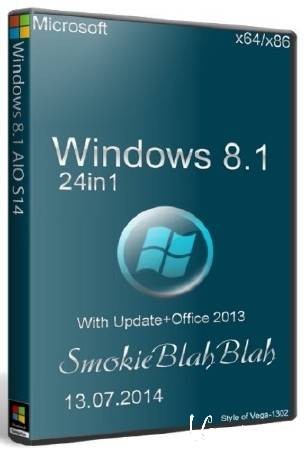 Windows 8.1 with Update + Office 2013 SP1 24in1 by SmokieBlahBlah 13.07.2014 (x86/x64/RUS)