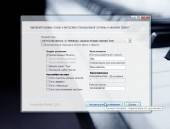 Windows 8.1 with Update + Office 2013 SP1 24in1 by SmokieBlahBlah 13.07.2014 (x86/x64/RUS)