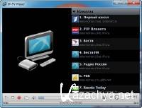 IP-TV Player 0.28.1.8833