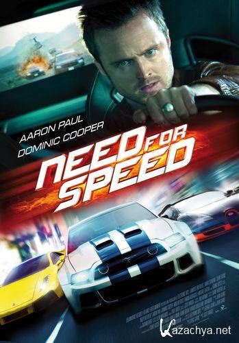 Need for Speed:   / Need for Speed / 2014 / HDRip