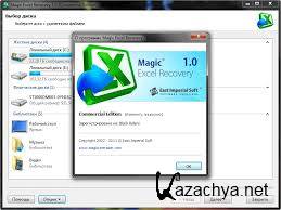 Magic Uneraser Portable 3.4