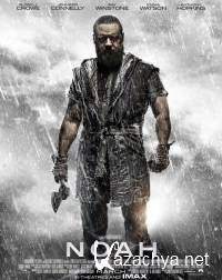   / Noah (2014) BDRip 1080p | 