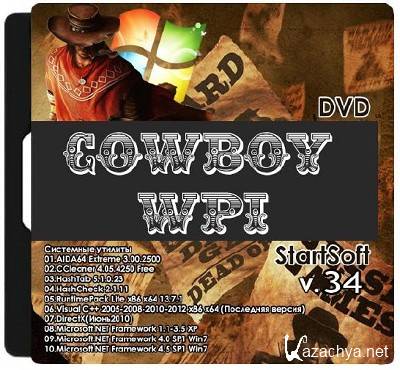 Cowboy WPI StartSoft 34