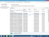 Windows 8.1 Professional Update x86 by D1mka v4.4 (19.07.2014/RUS)