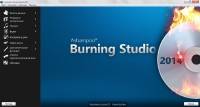 Ashampoo Burning Studio 2014 12.0.5.16862 