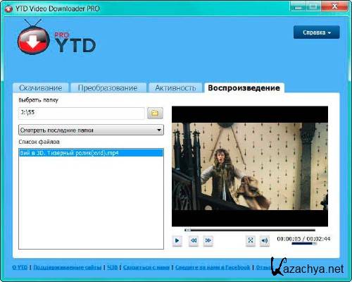 YouTube Video Downloader PRO 4.8.3.2 + Portable