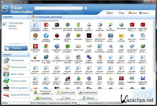 Your Uninstaller PRO 7.5.2014.04 -   