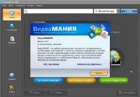  ����� ����� portable by Dilan [2014, RUS] 