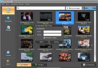  ����� ����� portable by Dilan [2014, RUS] 