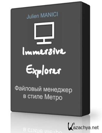 Immersive Explorer 1.0.8