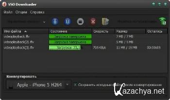 VSO Downloader Ultimate 4.1.0.13 ML/RUS VSO Downloader Ultimate 4.1.0.13 ML/RUS