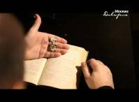 �����������. �������. ��������� ������ ������ (2013) DVB