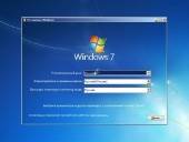 Windows 7 Ultimate SP1 x64 by LEX v.14.7.29 (RUS/2014)