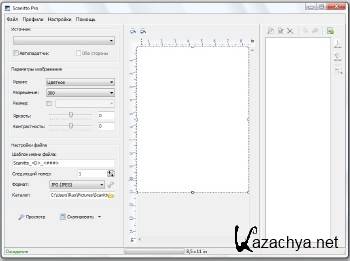 Scanitto Pro 3.1.0.0 ML/RUS