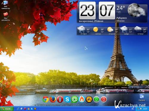 Chip Windows XP 2014 Final DVD