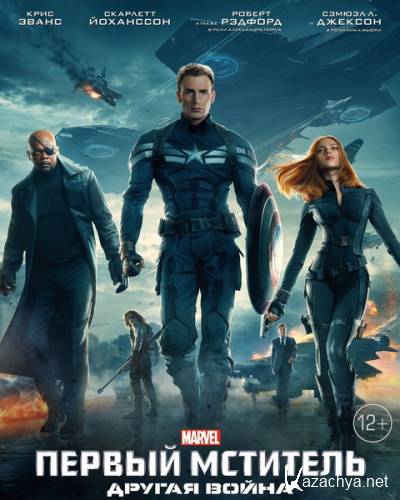  :   / Captain America: The Winter Soldier ( ,  ,  ) [2014 ., , , , DVDRip] Dub (  TS)