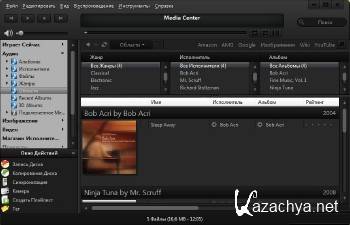 J.River Media Center 19.0.160 ML/RUS