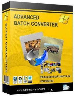 Advanced Batch Converter 7.93 RePack (& Portable) by Trovel [Multi/Ru]