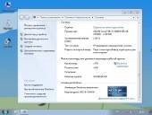 Windows 7 Professional x64 SP1 MiniLite by Vlazok (2014/RUS)