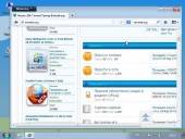 Windows 7 Professional x64 SP1 MiniLite by Vlazok (2014/RUS)