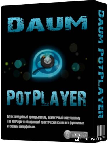 Daum PotPlayer 1.6.49343 Stable + Portable (2014/RUS/MUL)